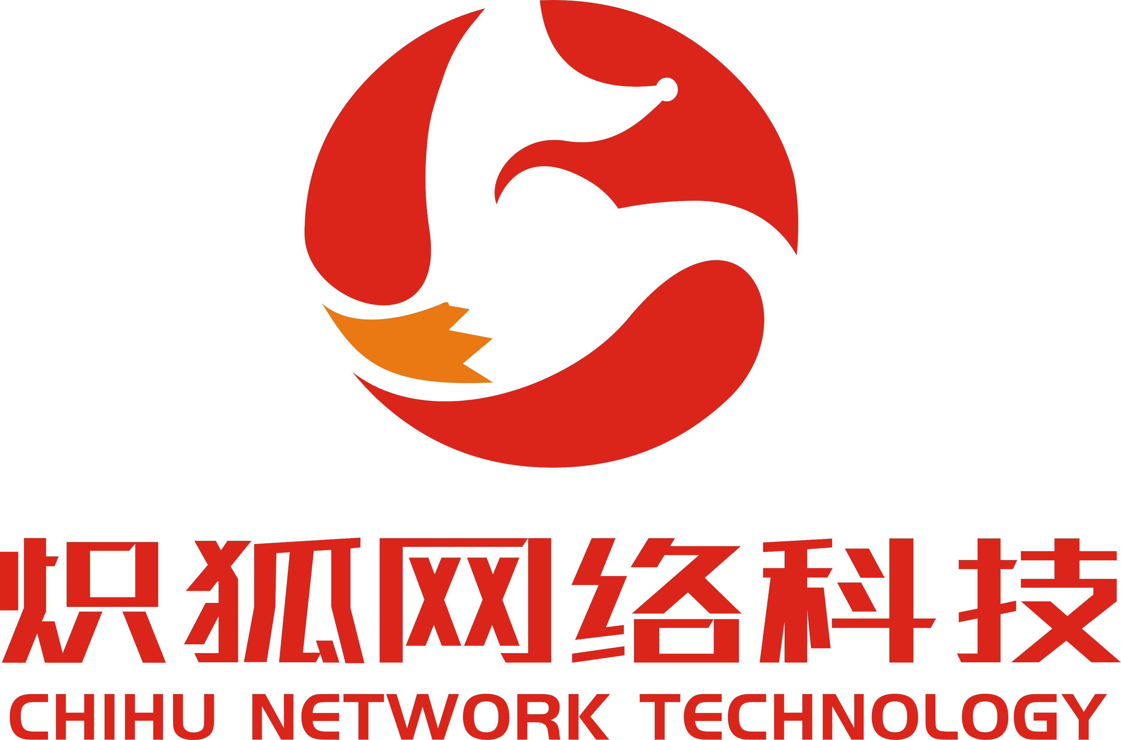 炽狐网络科技（汕头）有限公司