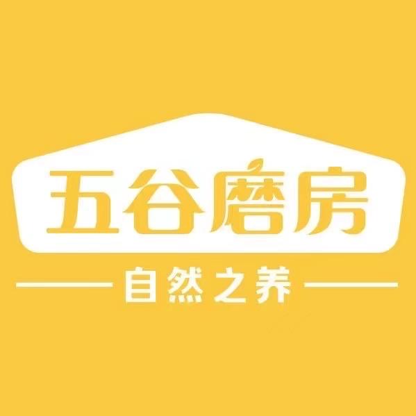 深圳市香雅食品有限公司